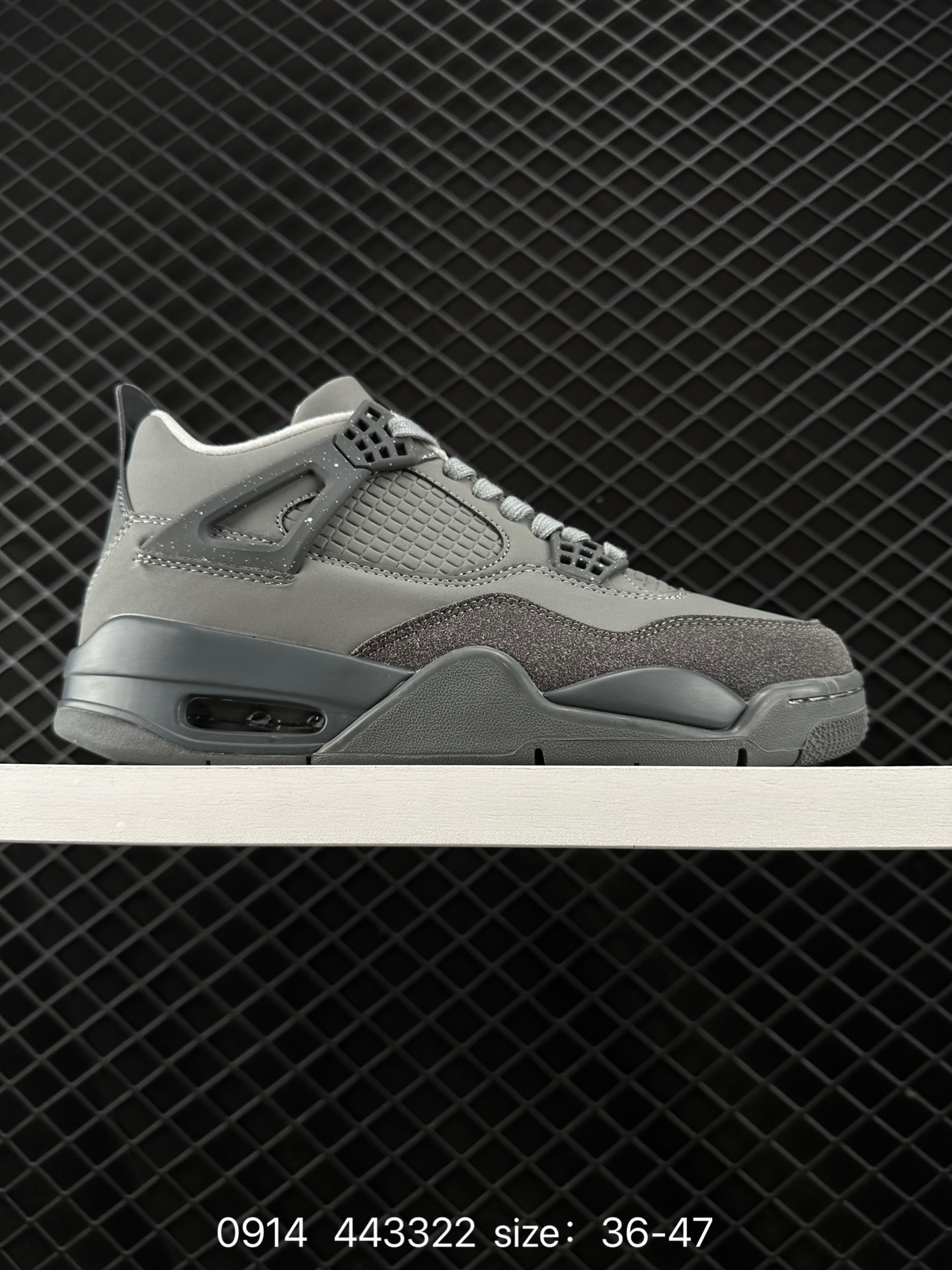 Nike Air Jordan 4 Retro